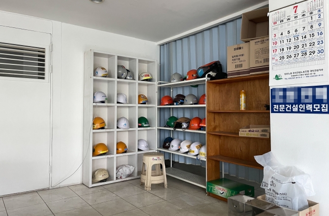 韓國(guó)出現(xiàn)&ldquo;用工荒&rdquo;,韓媒:中國(guó)朝鮮族務(wù)工人員正從韓國(guó)流失