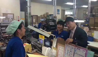 盤錦嘉德出國勞務(wù)中介打造出國就業(yè)一站式服務(wù)平臺