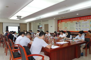 區(qū)政務(wù)服務(wù)數(shù)據(jù)管理局召開網(wǎng)上中介服務(wù)超市工作業(yè)務(wù)培訓(xùn)會(huì)議