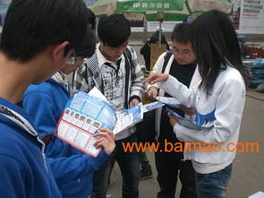 鄭州發(fā)單中介公司 專(zhuān)業(yè)派單、促銷(xiāo)與展會(huì)禮儀服務(wù)全解析